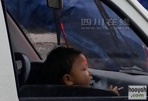 �Ĵ�һ��ͯ������ʻ�������������̬��Ȼ��ͼ��