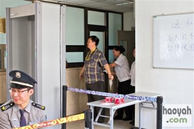 ����߿������ľ����侯����ֵ������ȫ�̼��