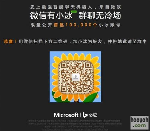 ITҼ�ܿ�������ͷ����Ȩ������UCȫ�����밢��Ͱ�