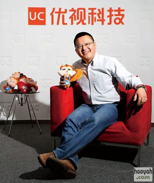 ITҼ�ܿ�������ͷ����Ȩ������UCȫ�����밢��Ͱͣ�4��