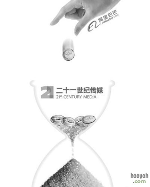 ITҼ�ܿ�������ͷ����Ȩ������UCȫ�����밢��Ͱͣ�5��