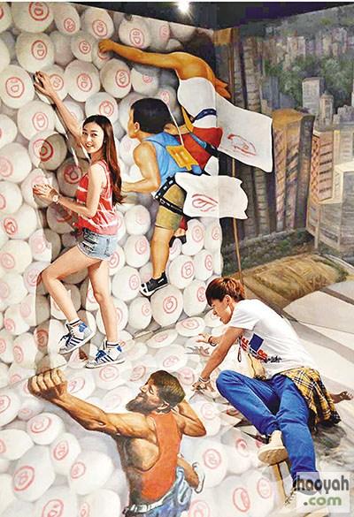 ͼ������׸�����3D����������7��7�տ���