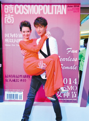 戚薇已带李承铉见父母:爸妈觉得他不错(图)