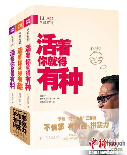 80��������������������ȫ�°�����ѧ��ͼ��