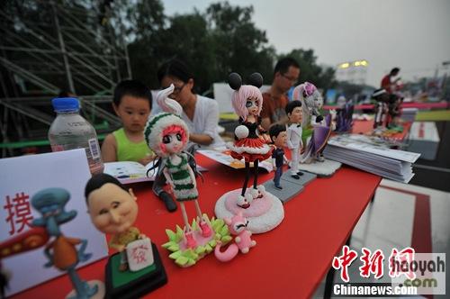 五棵松青春狂欢季盛大开幕将设3大主题活动(图)