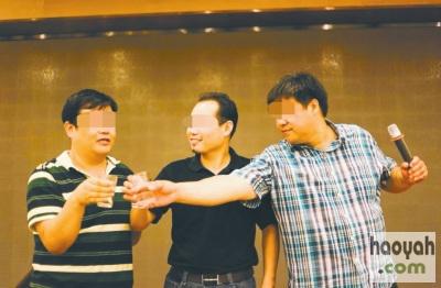 ���Ӳμ�Ʒ��ʦ������һ�����Ѵ���������ͼ��