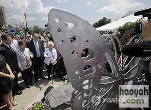 ��������ο���������ɺ�ο�����ܺ��߽�Ļ