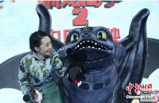 白百何:儿子崇拜爸爸陈羽凡,觉得妈妈没工作(图)