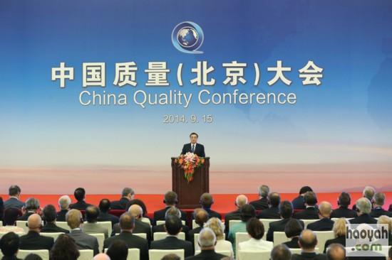 ���ǿ������ץס�����������ؼ� �ƶ��й���չ�����и߶�ˮƽ