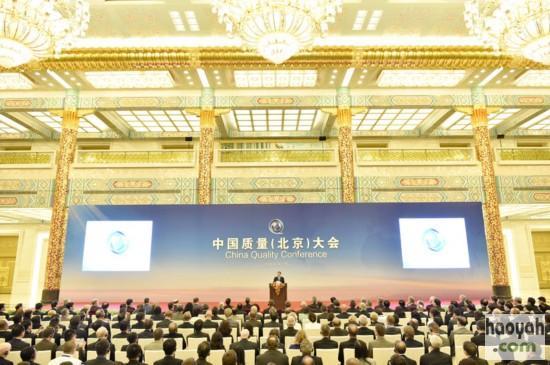 ���ǿ������ץס�����������ؼ� �ƶ��й���չ�����и߶�ˮƽ