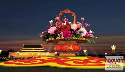 国庆天安门花坛改用西式插花 1枝牡丹重300公斤