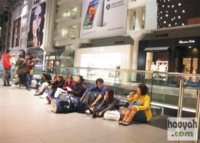 ��������������ƻ���ֻ��ȳ� ̫�������Ƿ���