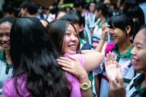 ���գ��ڹ�����ѧ�⣬�μ���߿��Ŀ�������ӵ����ף��