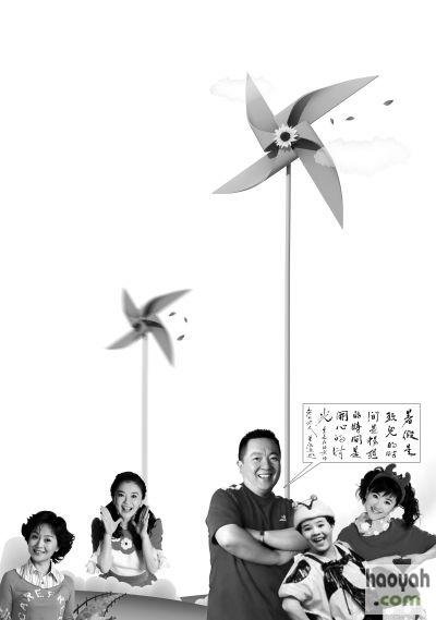 董浩叔叔将退休引网友怀旧