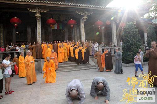 ����2��ɮ�����̡�����һ�ݡ������ϳ���