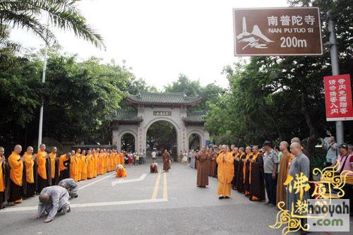 ����2��ɮ�����̡�����һ�ݡ������ϳ���