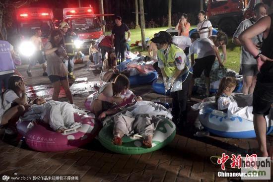 628Ϣ̨±а԰27ٰ조ʺſ𣬵ȼԷ۳ը±峿474141ˡֳ罫ҵʧش˺빫Σ졣ͼƬԴCFPӾй