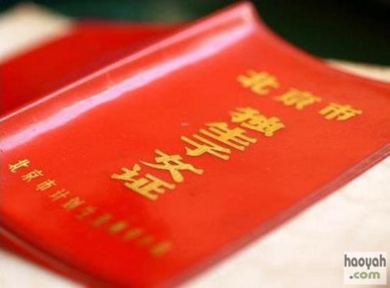 ȫ���������ʵʩ�󣬶�����Ů�������߻᲻����֮ȡ��.