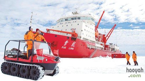 ����ȫ���γ� �Ƽ�������