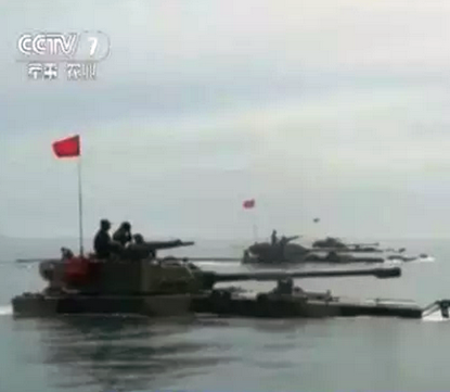 资料图:解放军登陆演习