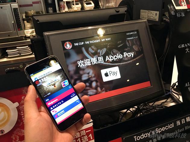 Apple Pay򿧷