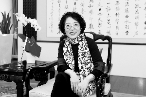 �й�פŷ��ʹ���ų����������»������ Ҷƽ��/��