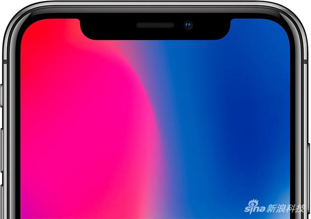 从iPhone 7开始,苹果将听筒作为第二个扬声器