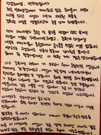 ��������д��