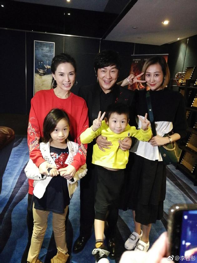 æŽ‹¥å½ä¸Ž™ˆæµ©æ‘ä¸€å®¶