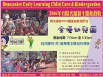 Dancaster Early Learning Child Care & Kindergarden