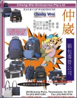 Chong Wei Enterprise Pty Ltd