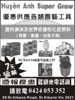 Huyen Anh Super Grow