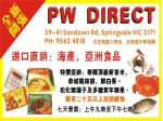 PW Direct