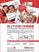 Westpac