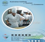 Australian Institute of Tourism and Commerce