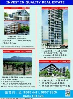 ESTATE CONSTRUCTIONS