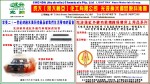 CHENDA (Australia) Chemicals Pty. Ltd