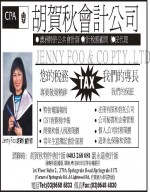 Jenny Foo & CO PTY. LTD
