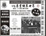 Austral Piano World
